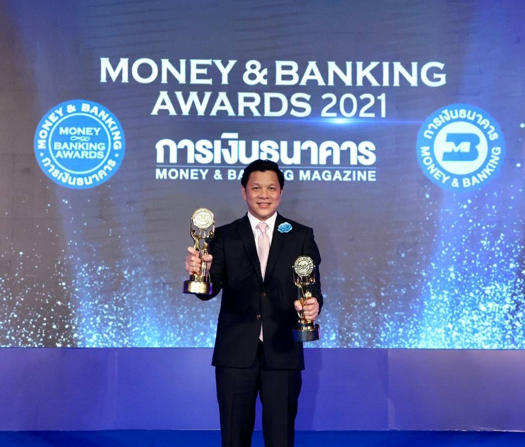 ออมสิน คว้า 3 รางวัลเกียรติยศ ในงาน Money & Banking Awards 2021