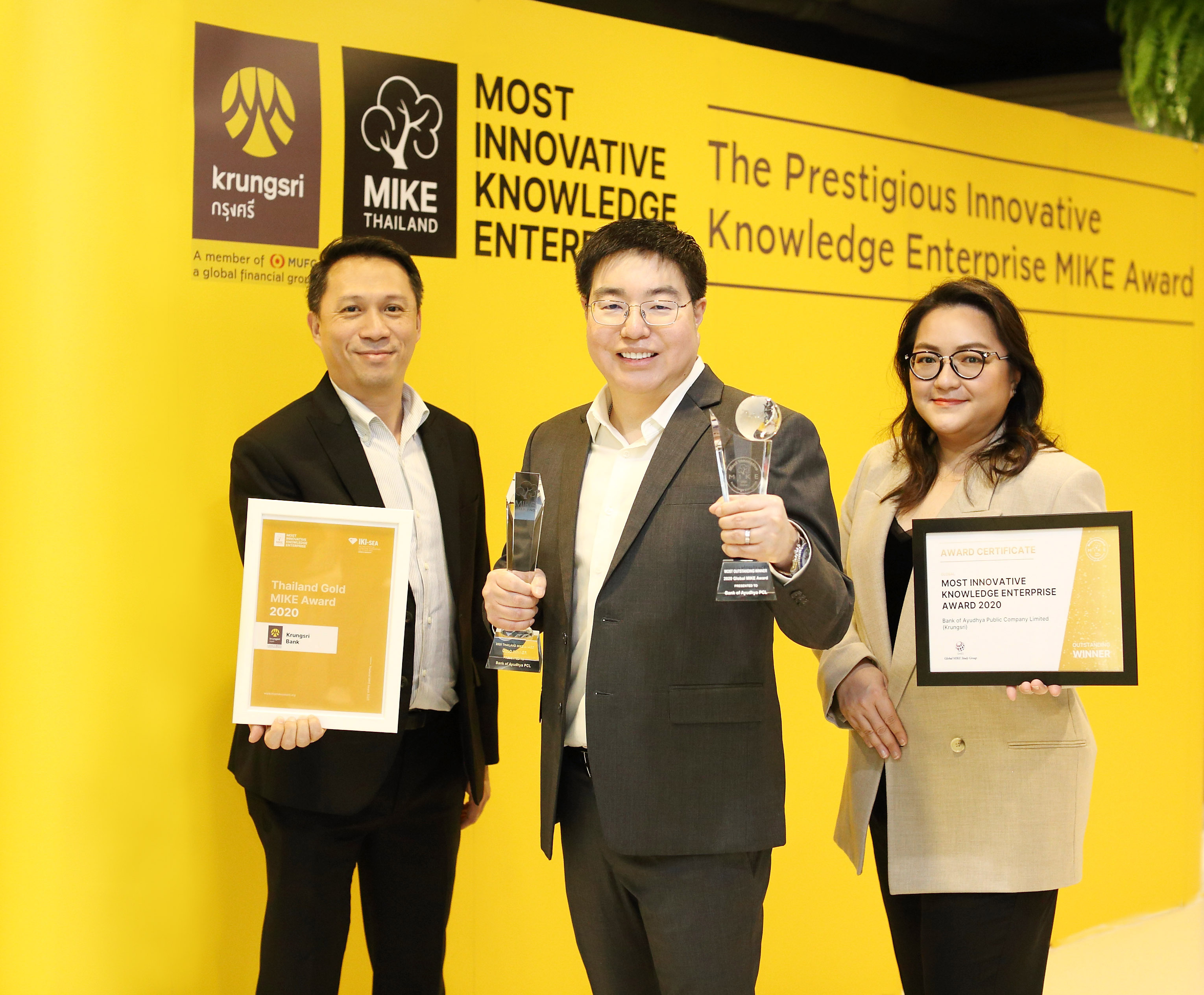 กรุงศรีคว้ารางวัล  Global MIKE Awards 2020
