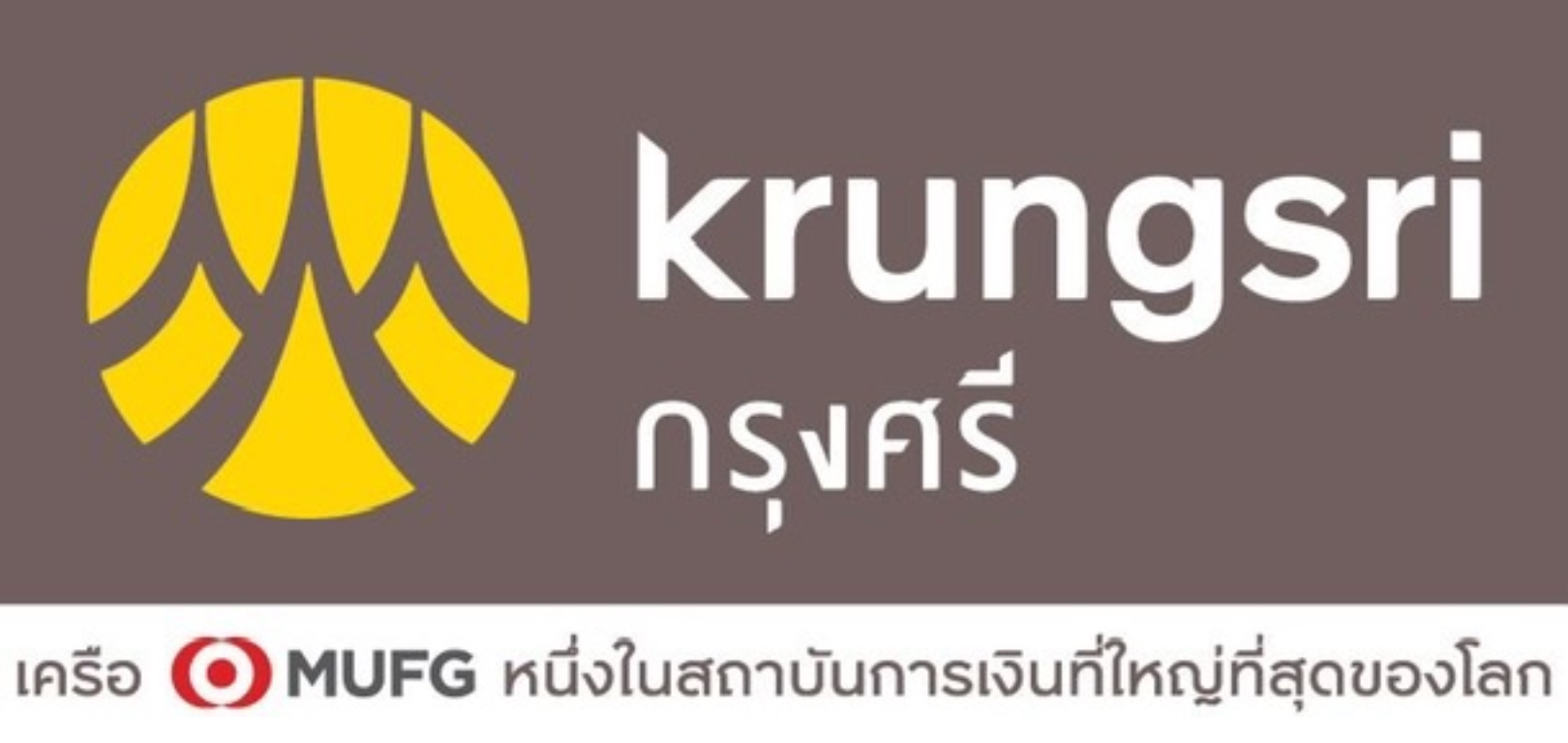 กรุงศรีคาดเงินบาทซื้อขายในกรอบ 31.70-32.10 จับตาการจ้างงานสหรัฐฯ-วิกฤตโควิดในประเทศ