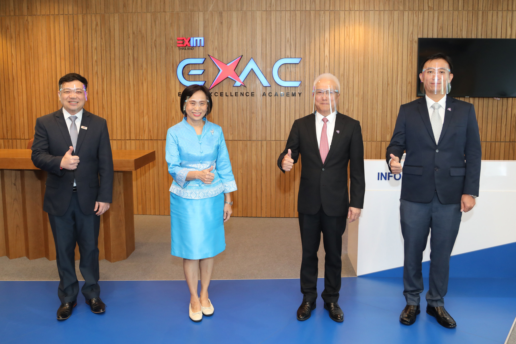 EXIM BANK จัดงานสัมมนาออนไลน์เสริมความรู้ผู้ประกอบการ SMEs วางแผนธุรกิจส่งออกไปยังตลาดจีน