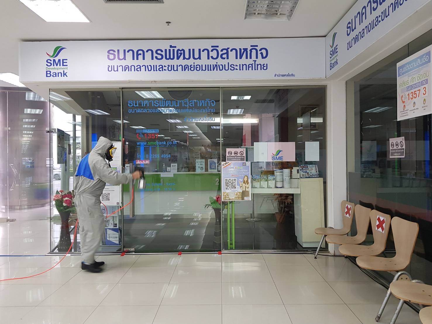 SME D Bank ออกมาตรการเชิงรุก ยกระดับป้องกัน COVID-19 ขั้นสูงสุด