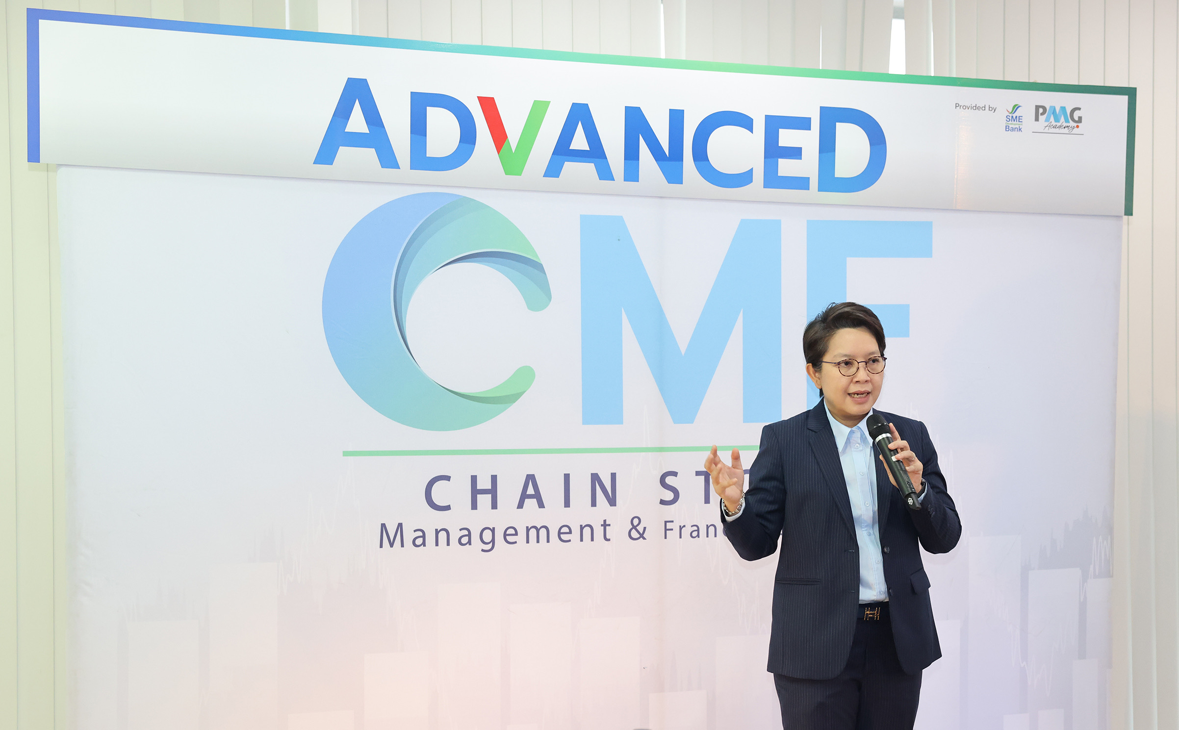 SME D Bank คิกออฟเปิดหลักสูตร “Advanced CMF” ยกระดับธุรกิจแฟรนไชส์