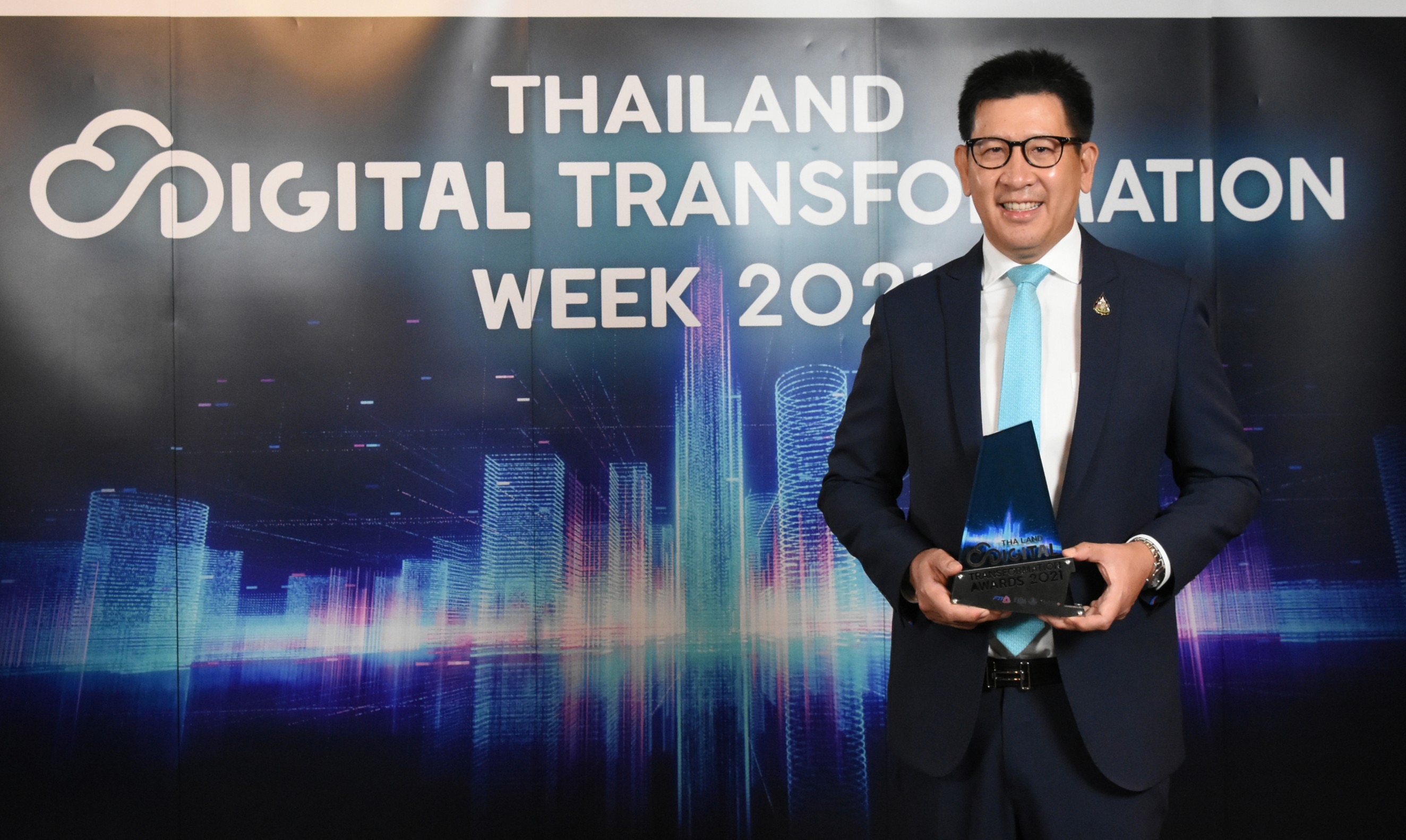 กรมสรรพากรรับรางวัล THAILAND DIGITAL TRANSFORMATION AWARDS 2021