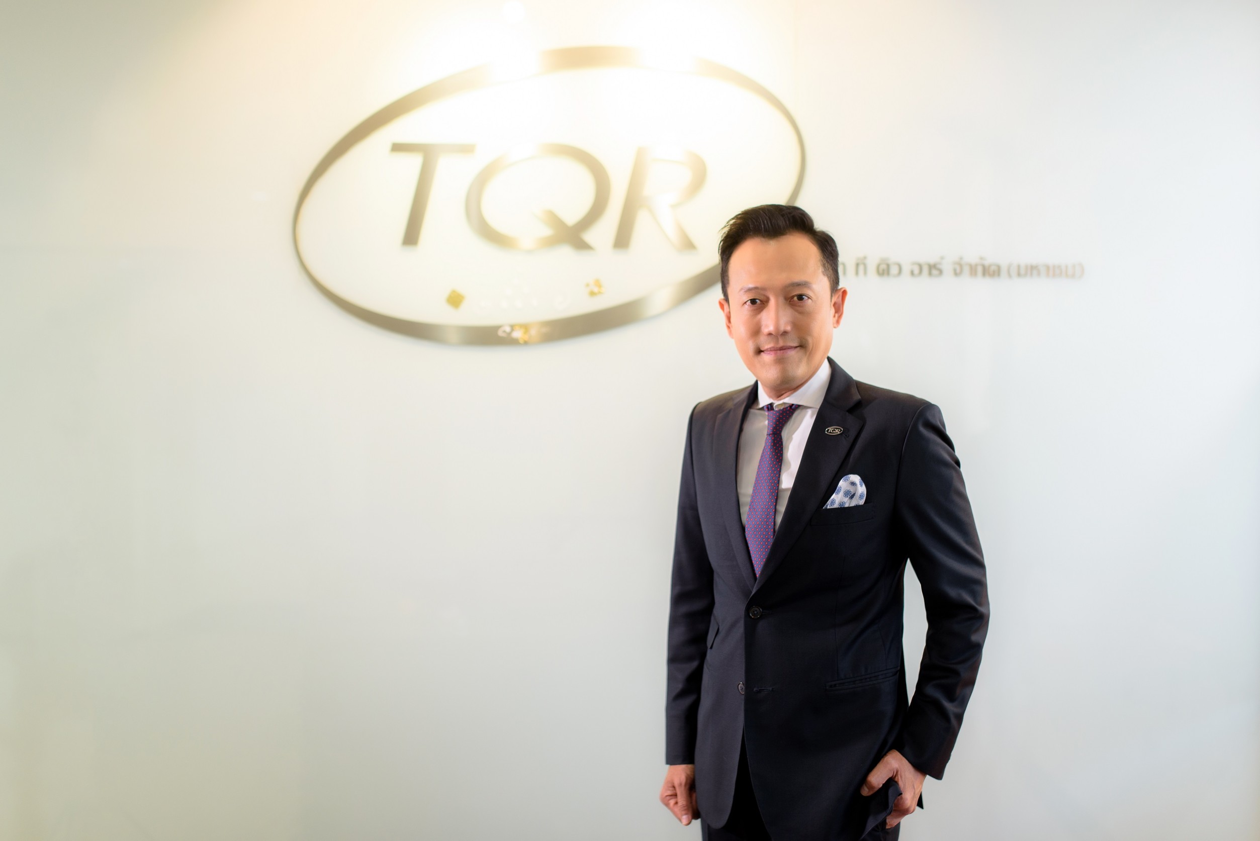 TQR ลุยธุรกิจให้บริการเรียนรู้-อบรม ผ่านออนไลน์ พัฒนาเทคโนโลยีใหม่-เพิ่มประสิทธิภาพ-ลดต้นทุน