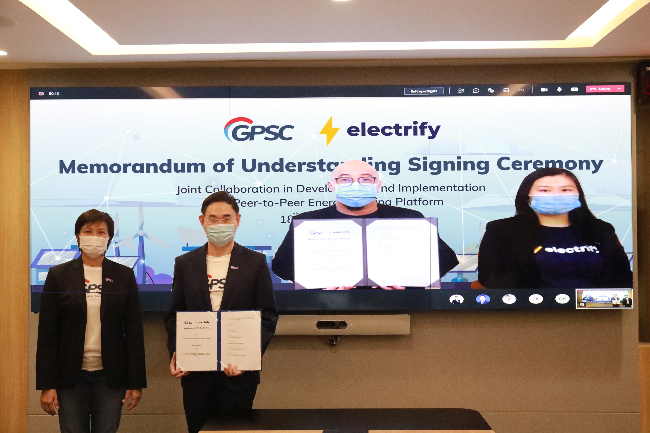 GPSC จับมือ Electrify บริษัทสตาร์ทอัพสิงคโปร์ พัฒนาแพลตฟอร์ม ซื้อขายไฟฟ้าแบบ Peer-to-Peer  เสริมความแข็งแกร่งโซลูชั่นนวัตกรรมพลังงาน