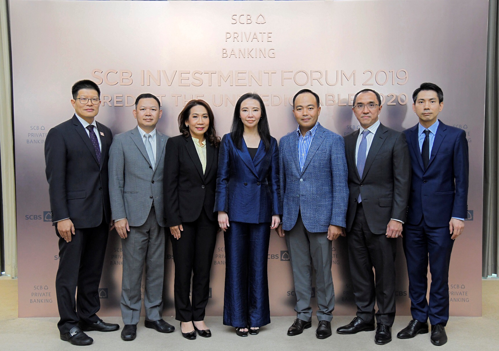 กลุ่มธนาคารไทยพาณิชย์ สัมมนาต่อยอดความรู้ด้านการลงทุน “SCB Investment Forum 2019” เสริมแกร่งความรู้ลูกค้าเวลธ์