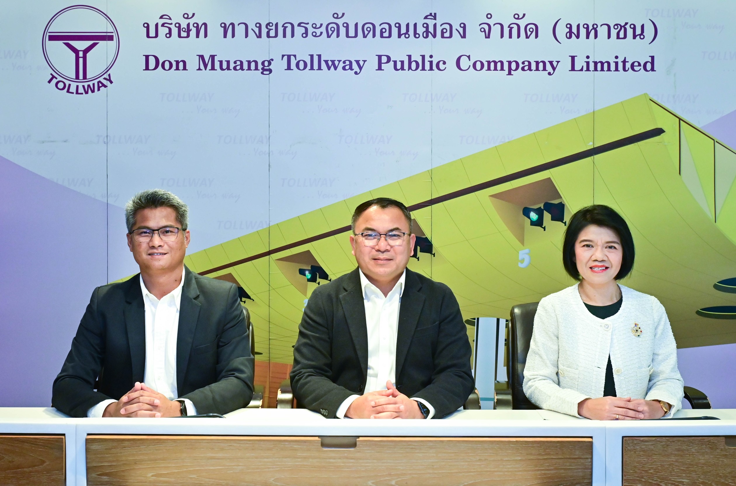 DMT ร่วมงาน Opportunity Day ตั้งเป้ารายได้ปีนี้โตกว่า 30%