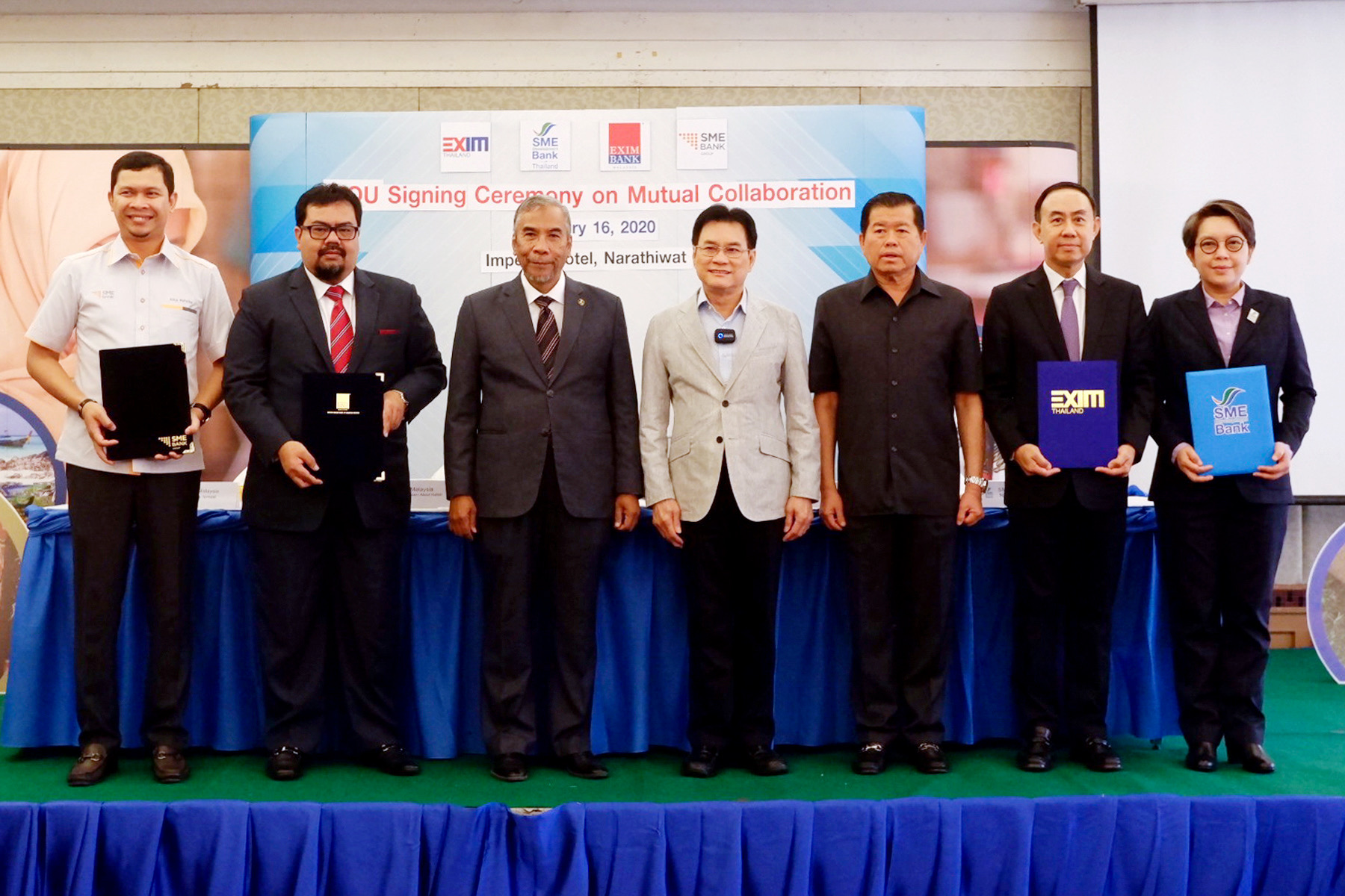 EXIM BANK และ SME D Bank ไทย จับมือ Malaysia EXIM Bank และ SME Bank Malaysia ส่งเสริมธุรกิจไทย-มาเลเซียสู่ตลาดโลก