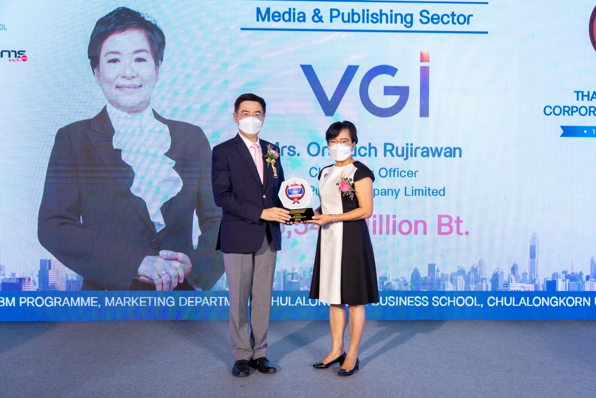 VGI ฉลองรางวัล Thailands Top Corporate Brand 2021 สุดยอดองค์กรที่มีมูลค่าแบรนด์สูงสุด เป็นครั้งที่ 5