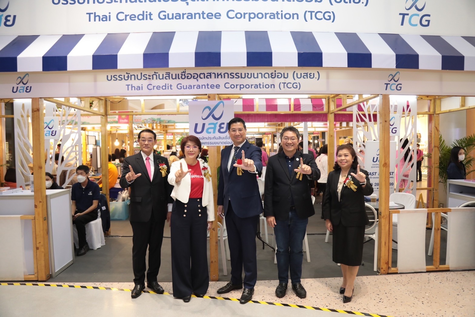 บสย. ผนึกพันธมิตรช่วยพ่อค้าแม่ขายโค้งสุดท้าย