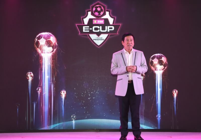 GSB E-CUP สนามแรกในเอเชีย สู่เวทีโลกชิงเงินรางวัลสูงอันดับ 6 ของโลก มูลค่ากว่า 3 ลบ.