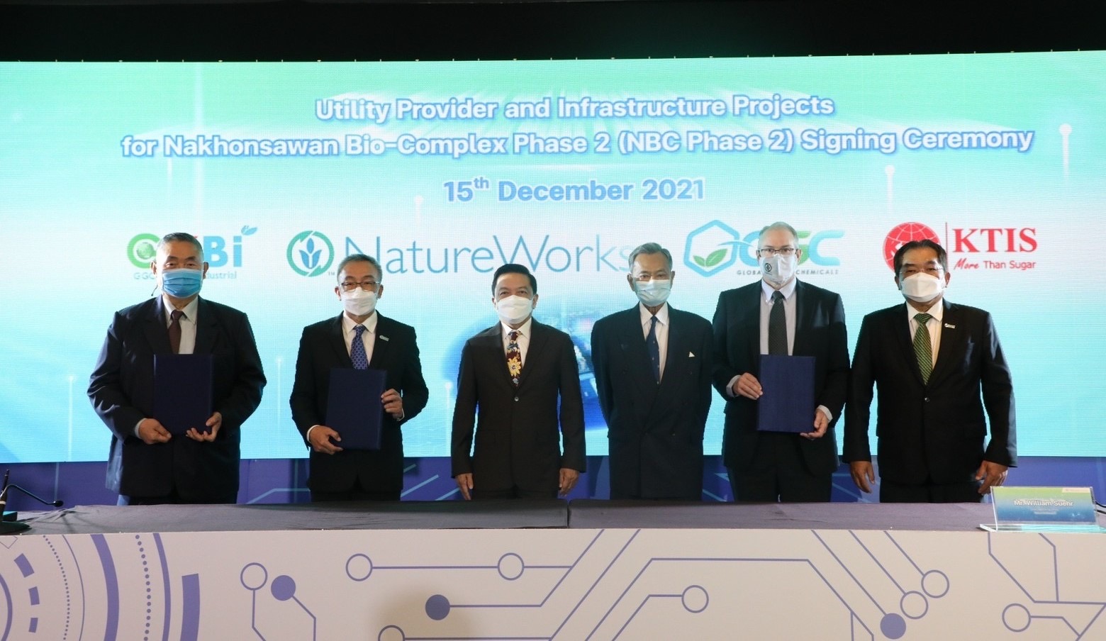 GKBI บริษัทร่วมทุนระหว่าง GGC และ KTIS จับมือ NatureWorks Asia Pacific ลงนามสัญญาลงทุนโครงการ UtilityProvider และ Infrastructure สำหรับโครงการนครสวรรค์ไบโอคอมเพล็กซ์ระยะที่ 2