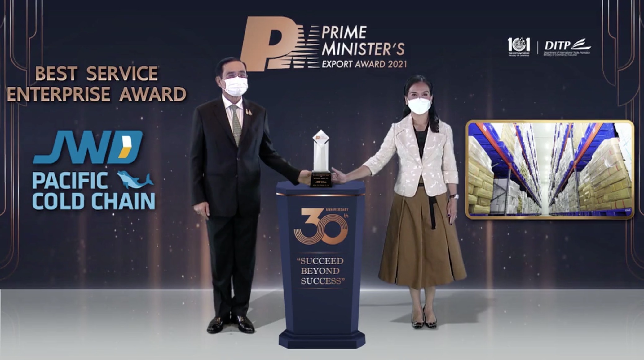JWD รับรางวัล PM AWARD และ ELMA 2021 ตอกย้ำศักยภาพผู้นำธุรกิจ Cold Chain Logistics
