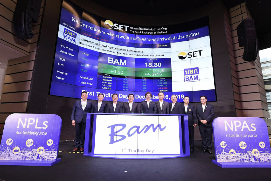 BAM เทรดตลาดฯ วันแรกเหนือจอง 5.14%