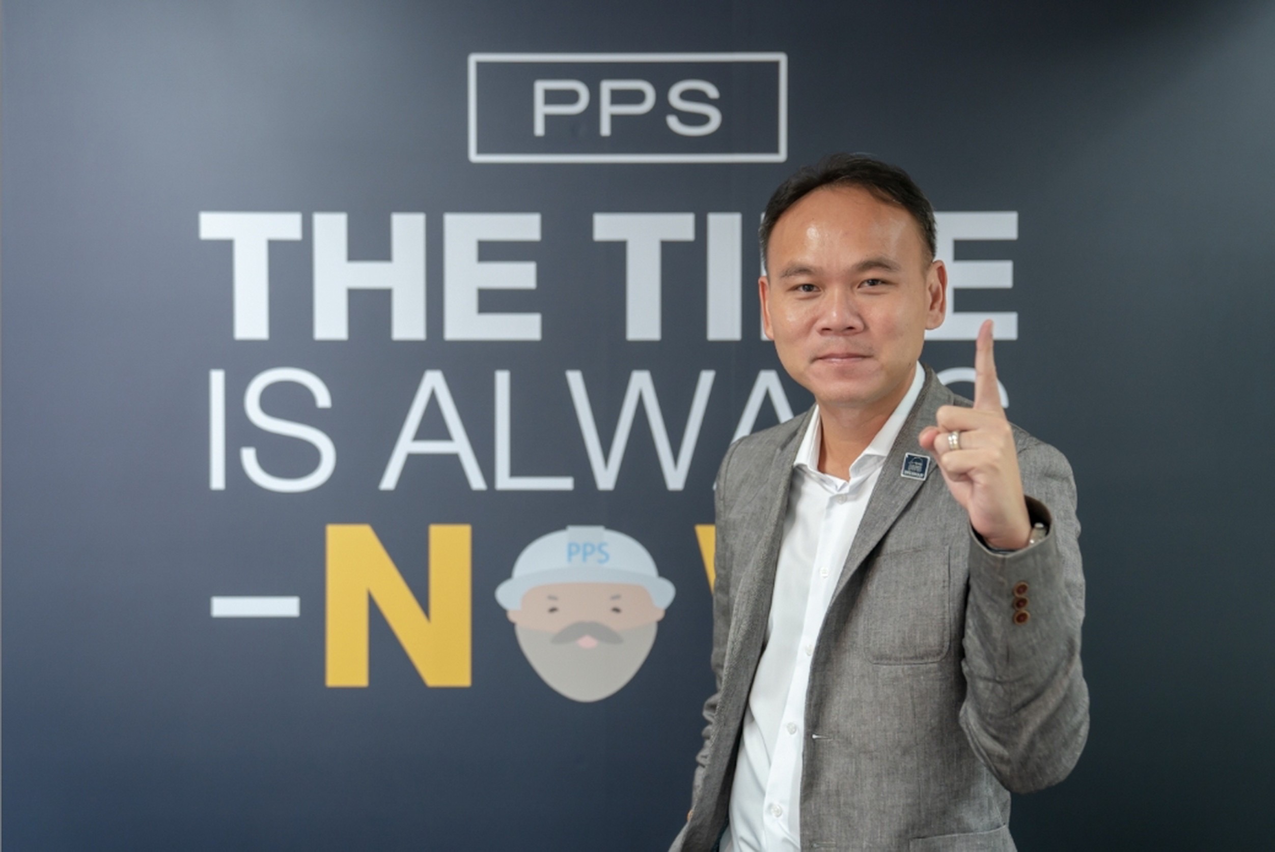 PPS ก้าวข้ามความท้าทายทางธุรกิจ คาดครึ่งปีหลังสามารถบริหารค่าใช้จ่ายได้อย่างต่อเนื่อง