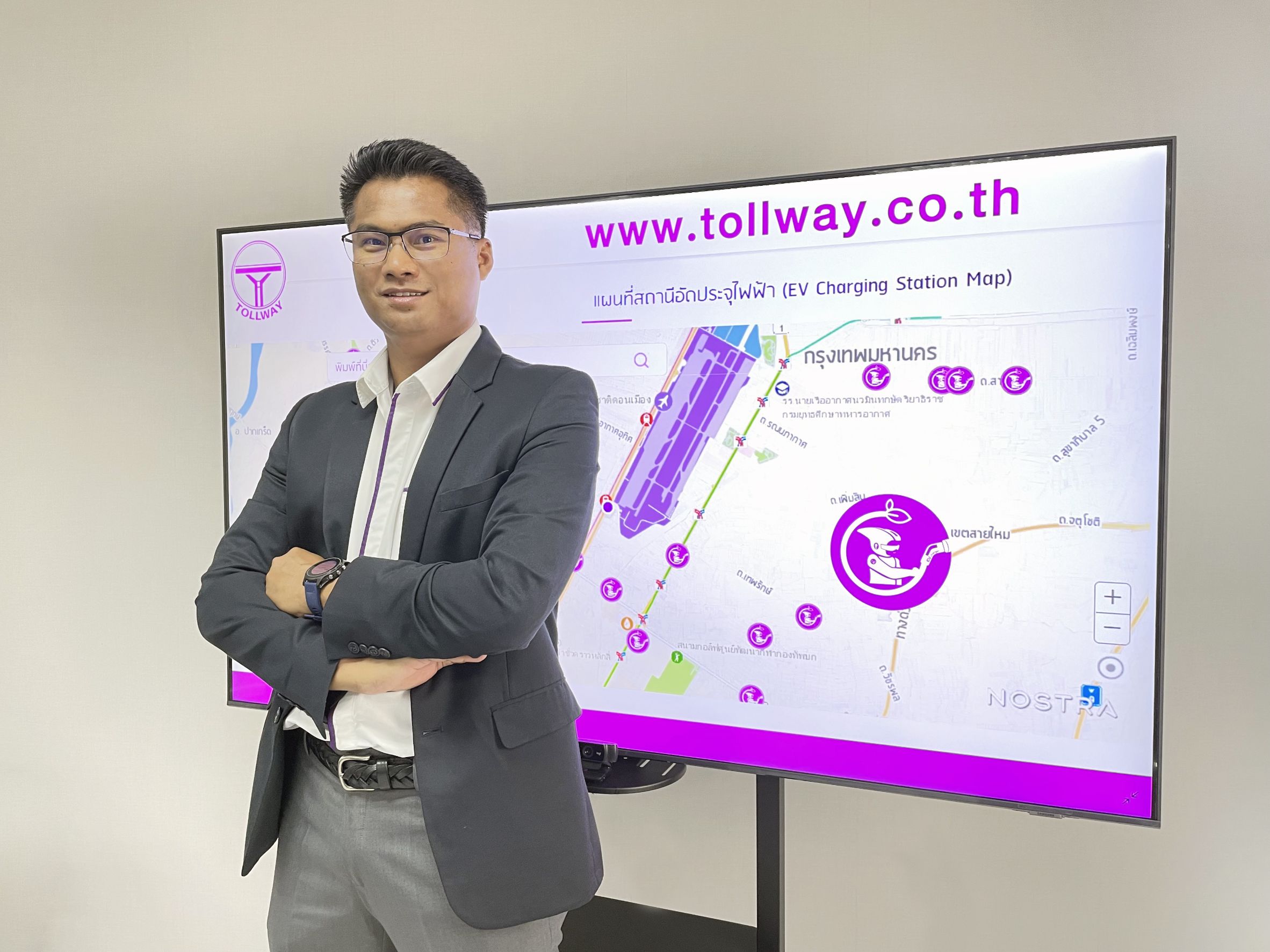 DMT จับมือNOSTRA จัดทำโครงการ Tollway EV way  แผนที่แสดงข้อมูลสถานีอัดประจุไฟฟ้า อำนวยความสะดวกให้ผู้ใช้ทาง