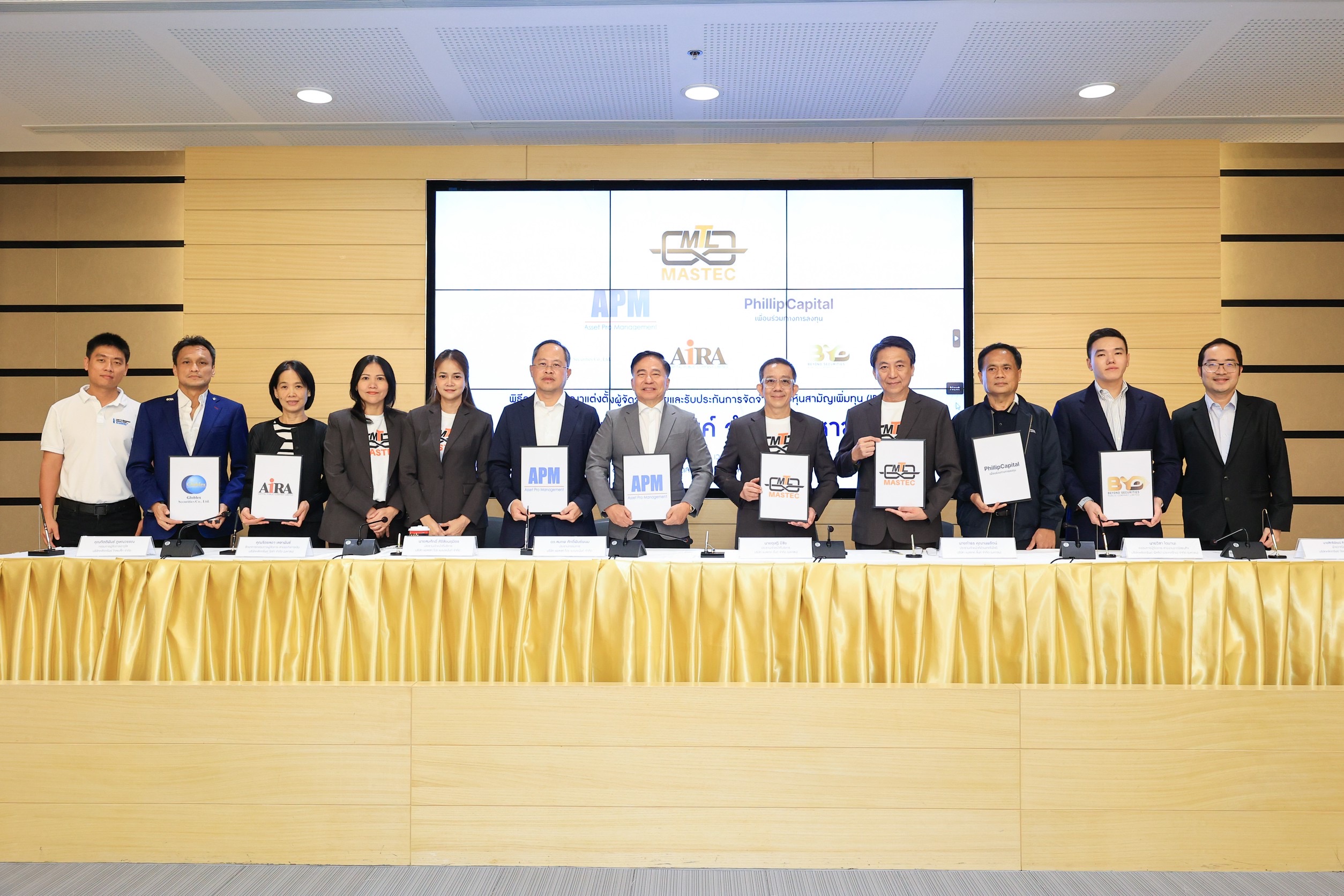 “MASTEC” เคาะราคา IPO 1.45 บาทต่อหุ้น ระดมทุน 114.55 ล้านบาท เตรียมเข้าเทรดใน SET เร็ว ๆ นี้