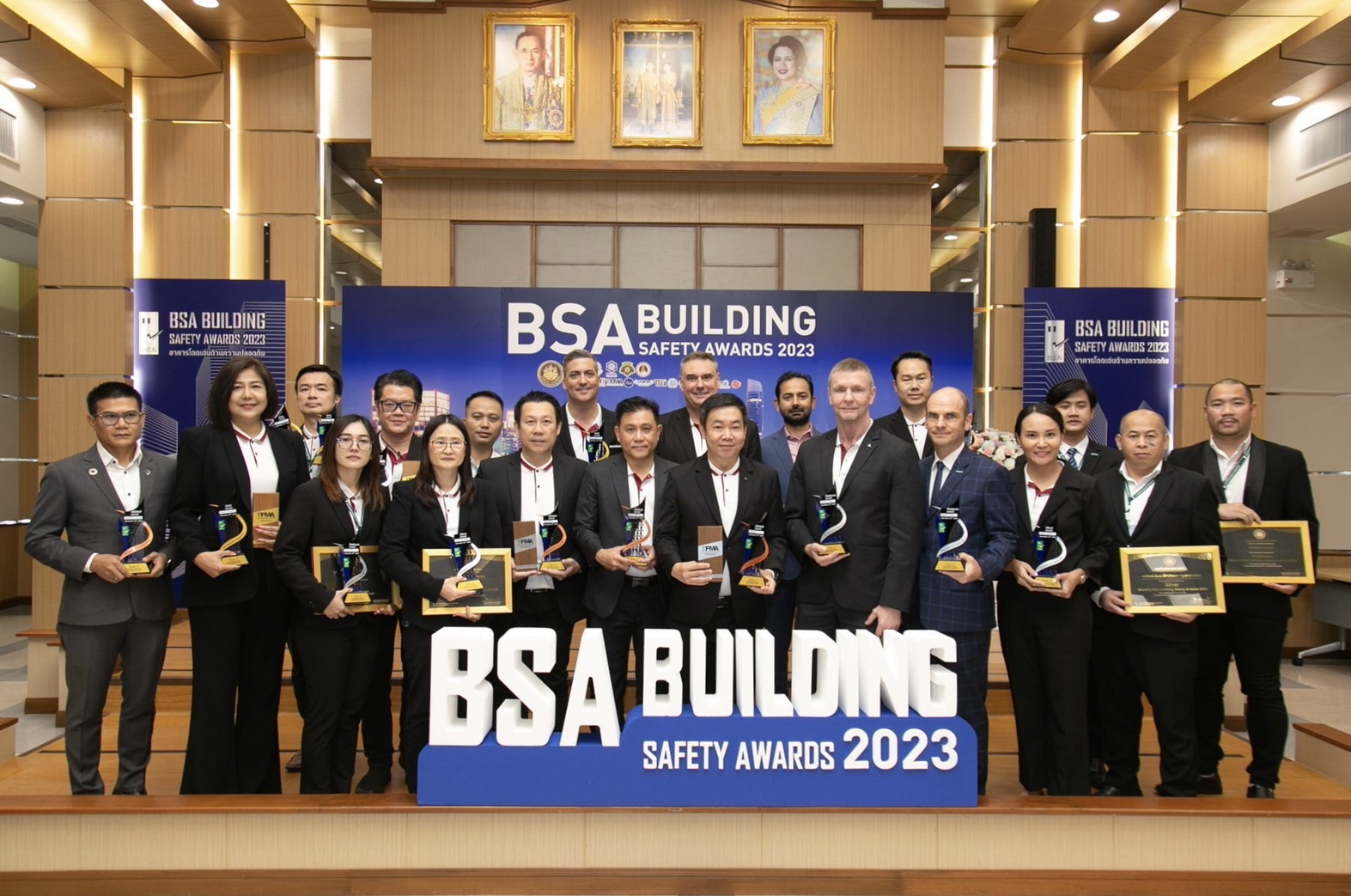 AWC กวาด 23 รางวัล ด้านความเป็นเลิศในการบริหารจัดการอาคาร จาก BSA Building Safety Awards 2023