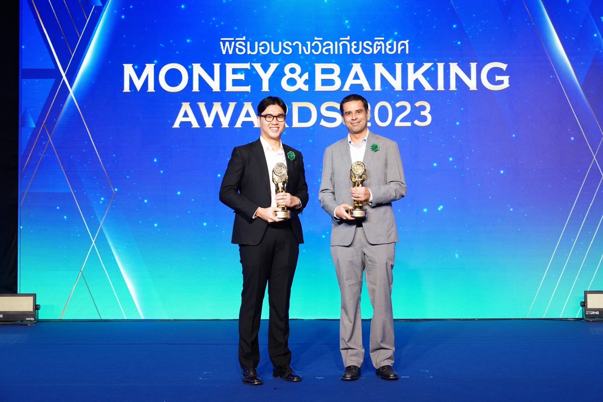 บลจ.เกียรตินาคินภัทร คว้า 2 รางวัล กองทุนยอดเยี่ยมแห่งปี 2566