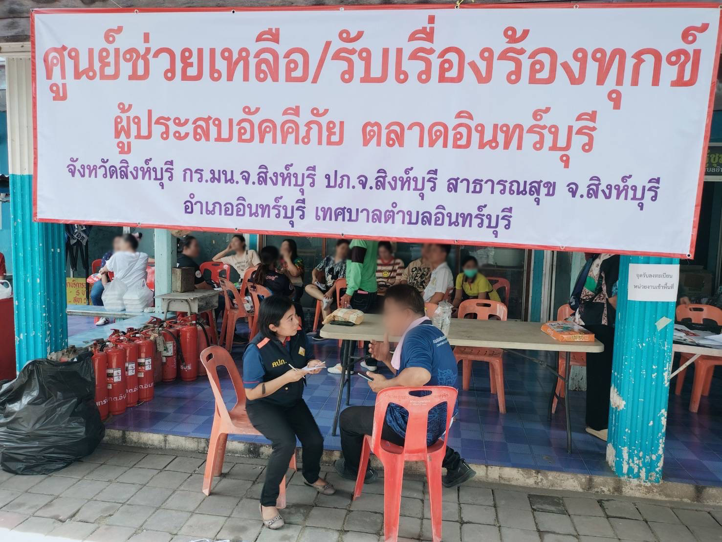 คปภ. ลงพื้นที่เร่งให้ความช่วยเหลือด้านประกันภัย กรณีเพลิงไหม้ “ตลาดเก่า 100 ปี อินทร์บุรี” จ.สิงห์บุรี