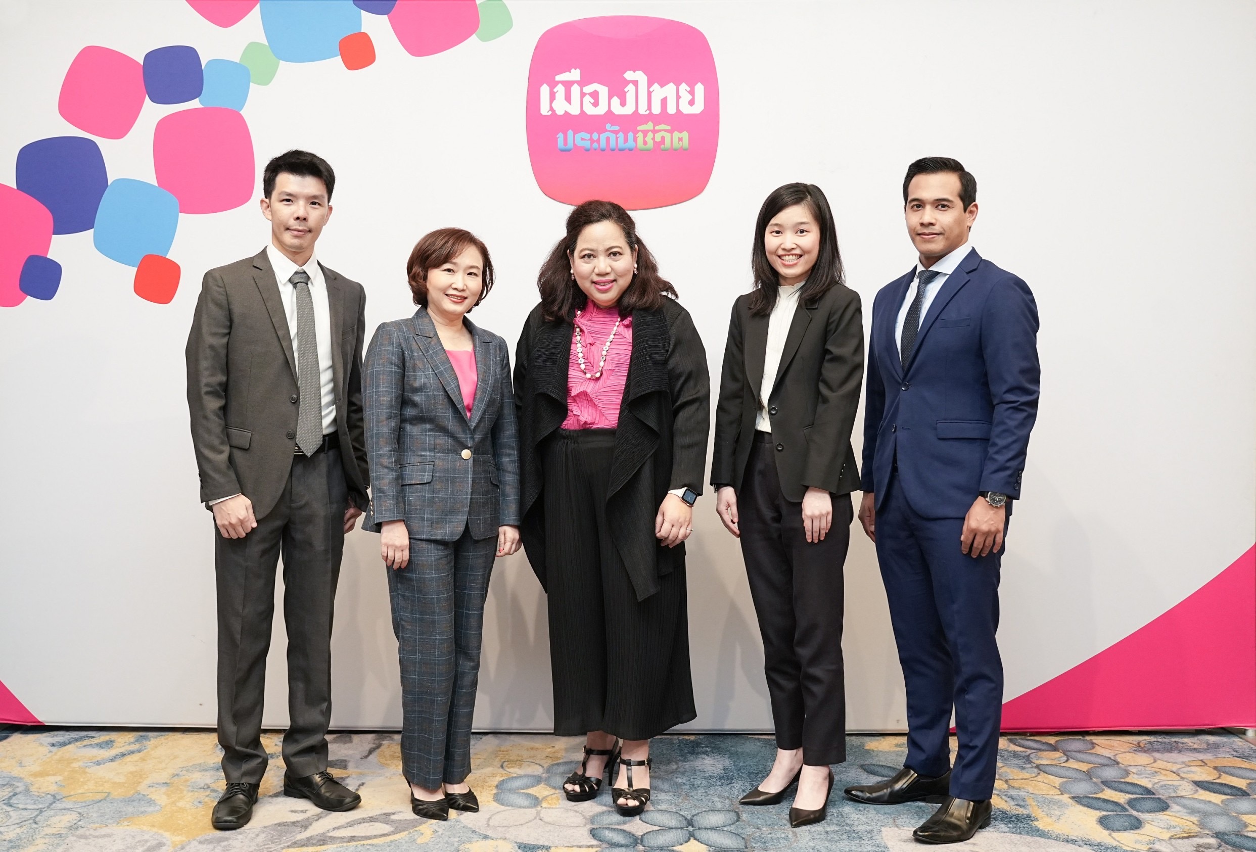 เมืองไทยประกันชีวิตจัดสัมมนา “MTL Unit Linked Mid Year Forum 2023”