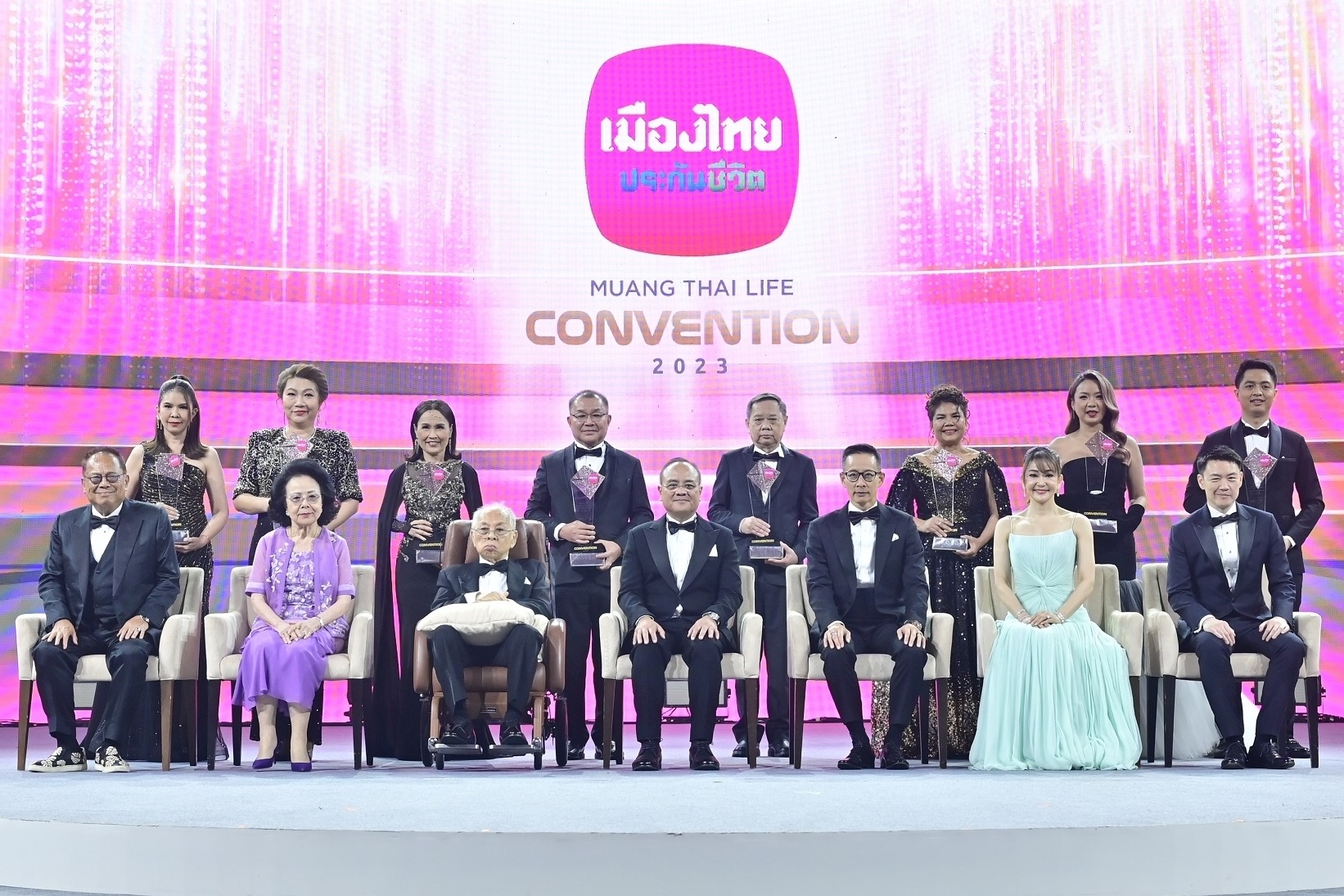 เมืองไทยประกันชีวิต จัดพิธีมอบรางวัลเกียรติยศ  “MUANG THAI LIFE CONVENTION 2023”อย่างยิ่งใหญ่
