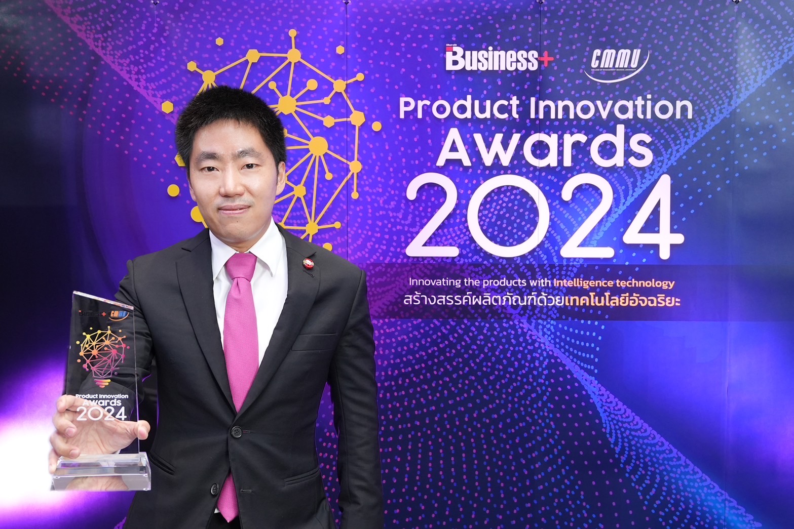 ITEL ตอกย้ำความเป็นเลิศด้านนวัตกรรม พาโครงข่าย Interlink Fiber Optic   คว้ารางวัล BUSINESS+ PRODUCT INNOVATION AWARDS 2024