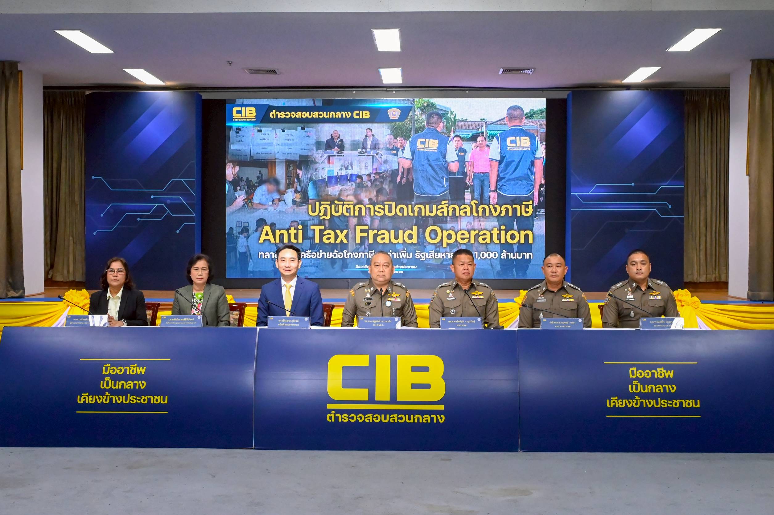 สรรพากร -บก.ปอศ. บุกจับบริษัทเครือข่ายออกแวทปลอมเสียหายกว่า 1,000 ล้านบาท