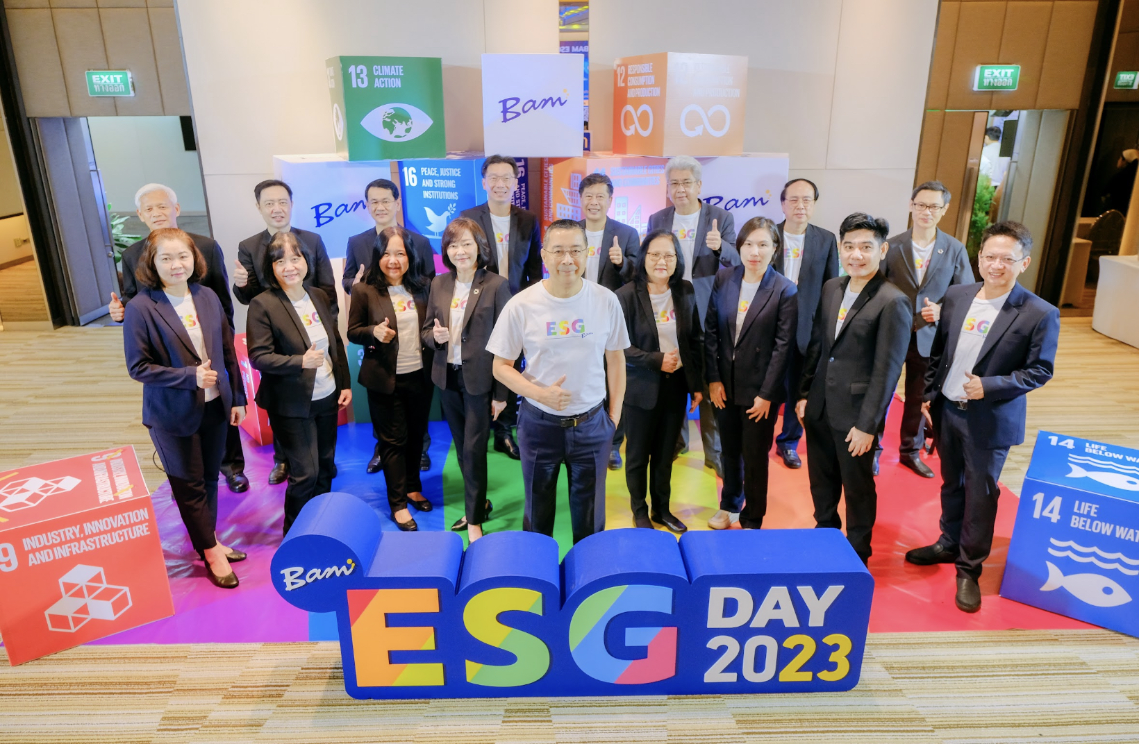 BAM จัดงาน ESG Day 2023 ขับเคลื่อนองค์กรสู่ความยั่งยืน