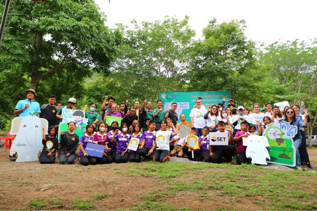 ASW ปลูกต้นไม้เพิ่มผืนป่าชุมชนบ้านหลังเขา จ.กาญจนบุรี ผ่านโครงการ “Care the Wild” ต่อเนื่องปีที่ 2 รวม 20 ไร่