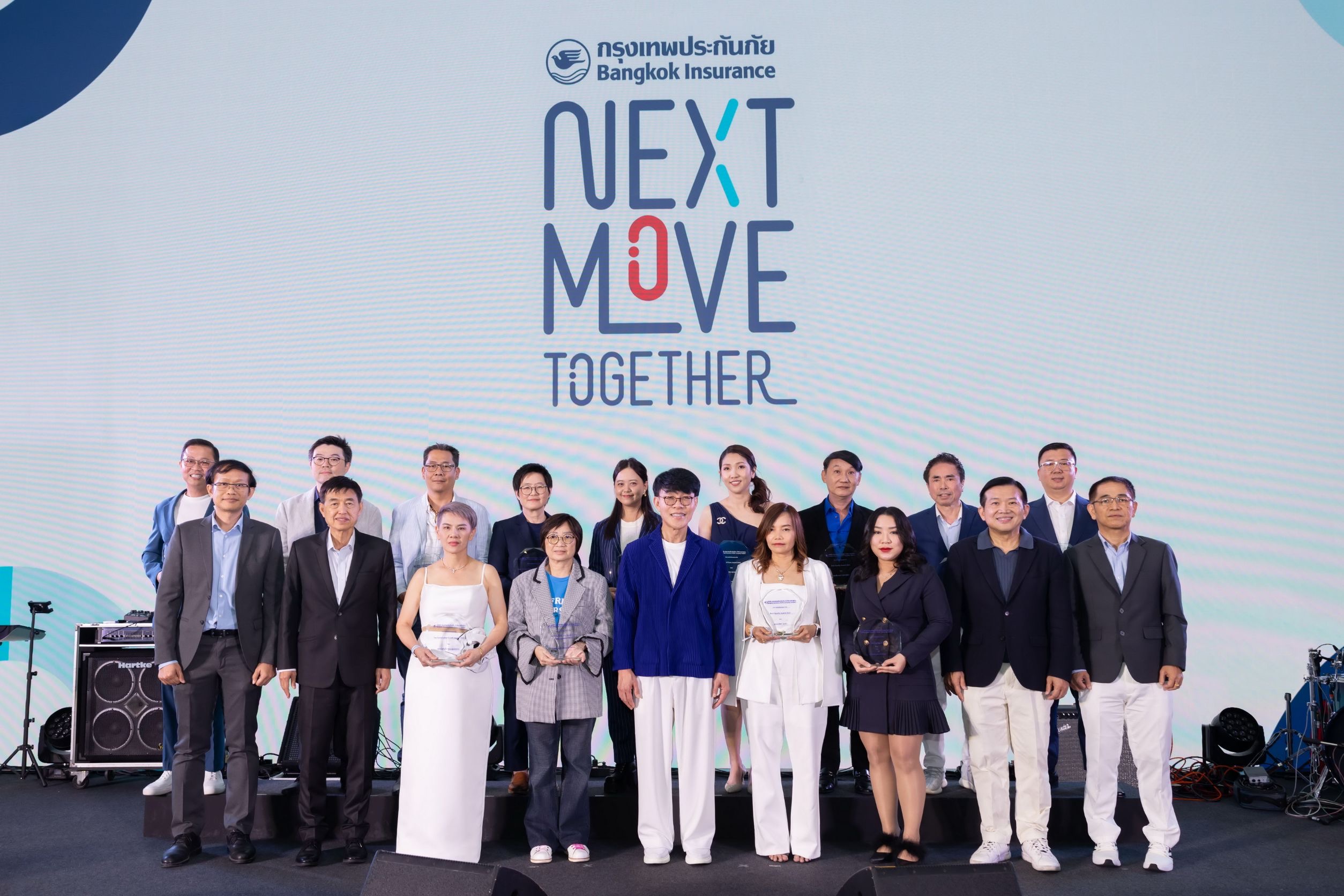 BKI จัดประชุมตัวแทนและนายหน้าบุคคล ประจำปี 2567 ภายใต้แนวคิด BKI Next Move Together